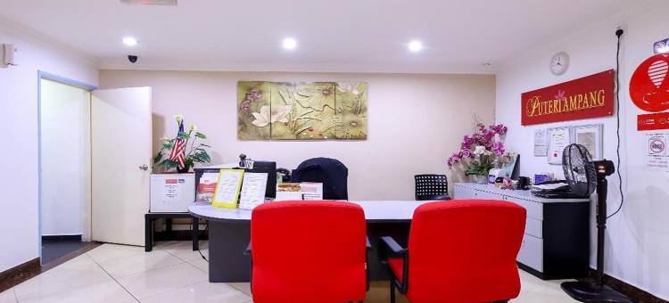 普特里安邦酒店(Puteri Ampang Hotel)图片