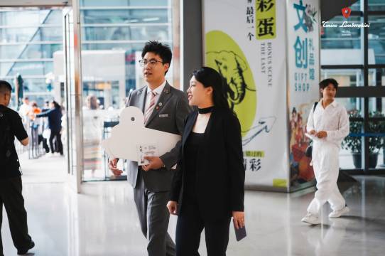 成都托尼洛·兰博基尼酒店图片