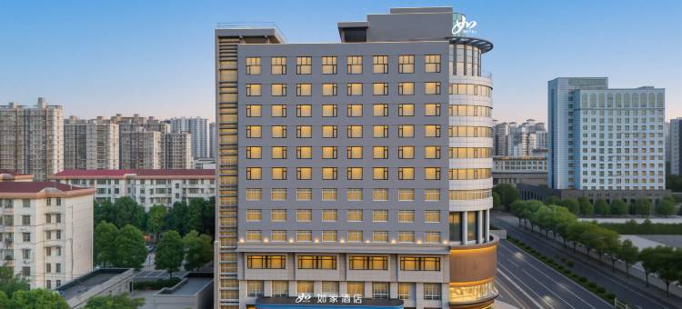 如家酒店(常德高铁站欢乐城店)图片
