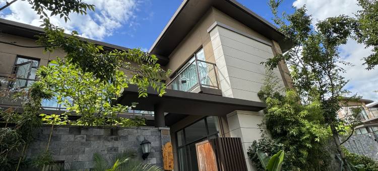 腾冲吴家隐舍·VILLA森林观景民宿(华侨城店)图片