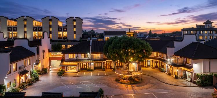 陌上轻雅|江南徽派庭院・亲子度假酒店(乌镇西栅景区店)图片