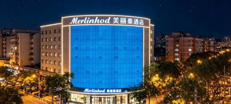 美丽豪酒店(兰州万达广场省图书馆店)图片