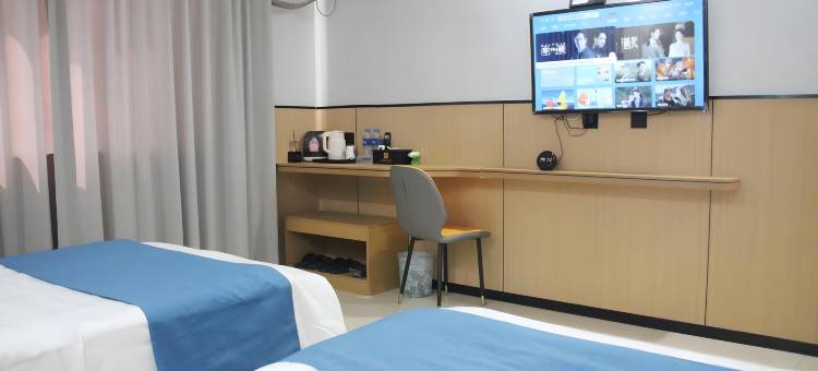 如家UP华驿精选酒店(天津华北集团地铁站津围线店)图片