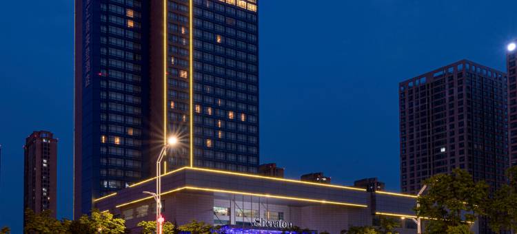 滁州港汇喜来登酒店图片