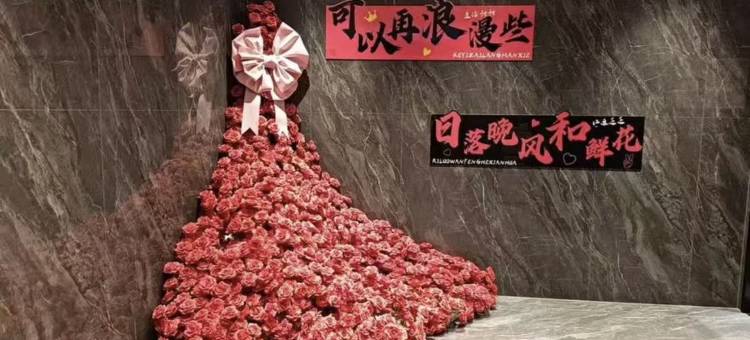 兰欧尚品酒店(吕梁离石龙凤北大街店)图片
