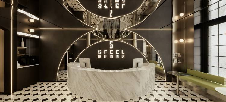 SFEEL设计师酒店(阿拉善左旗店)图片