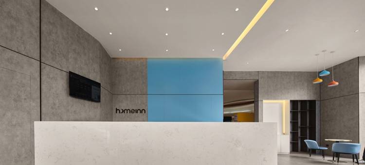 如家酒店(南京新街口大行宫地铁站总统府店)图片