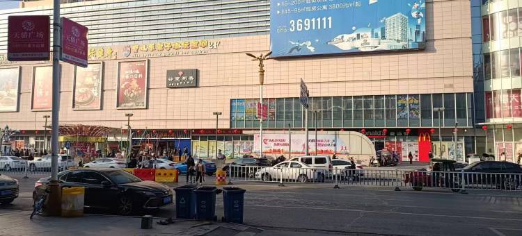 城中城招待所图片