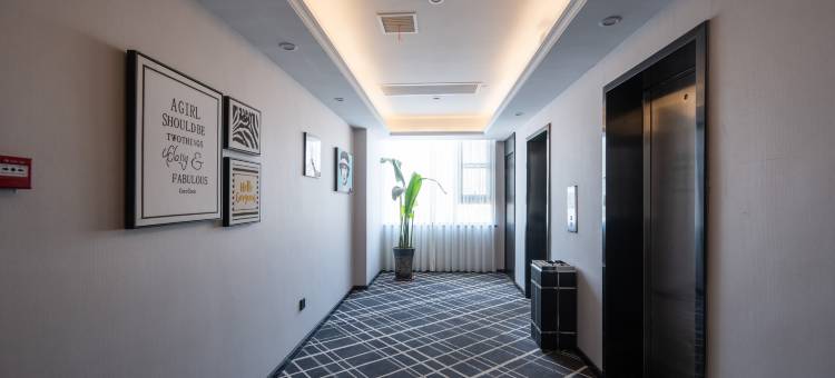 希岸酒店(平顶山和平路步行街店 )图片