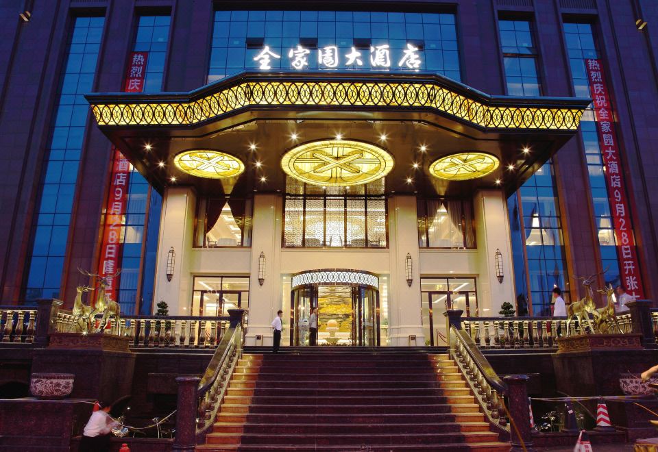 广州山水时尚酒店（花都店）外观图