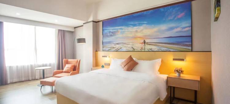 格林酒店(中山南朗高铁站店)图片