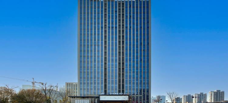 如家精选酒店(淮安大学城北京南路店)图片