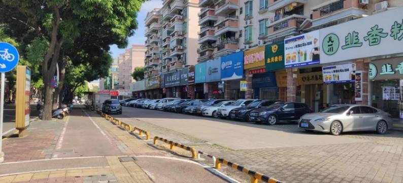 中山时尚宾馆(石岐大信新都汇店)图片