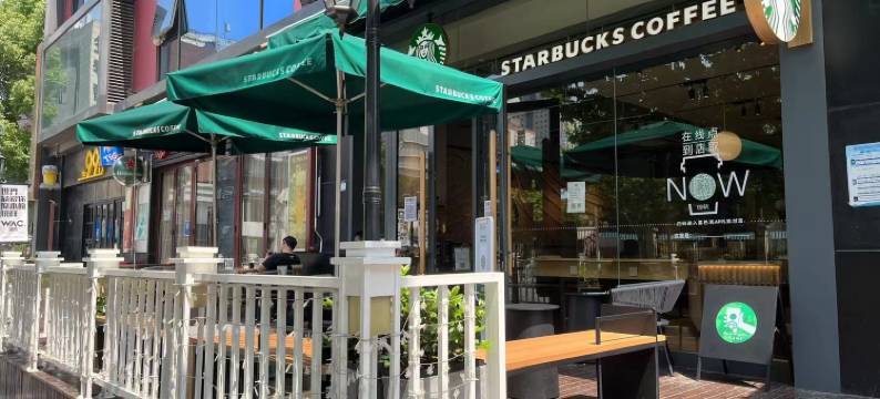 无忧里国际酒店(上海浦东陆家嘴金融贸易区世贸滨江店)图片