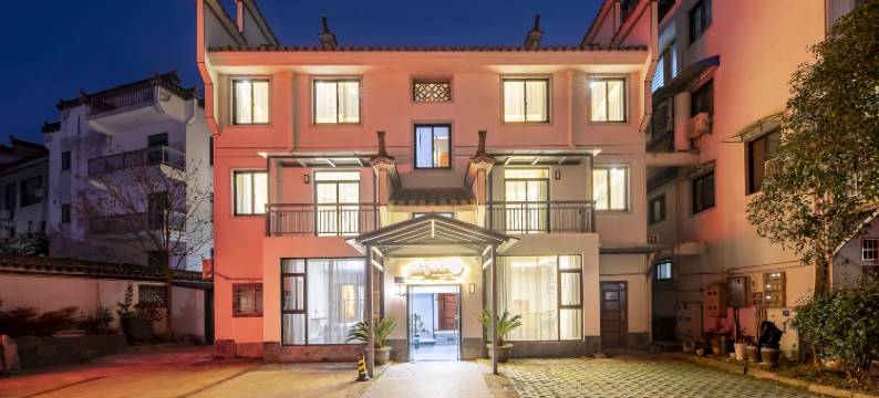 宏村三十・SANGSH丨徽派美学・180°花园观景度假酒店(宏村风景区店)图片