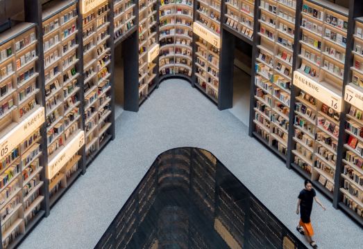 Atour S Hotel Hongqiao Center Shanghai Hotel Overview