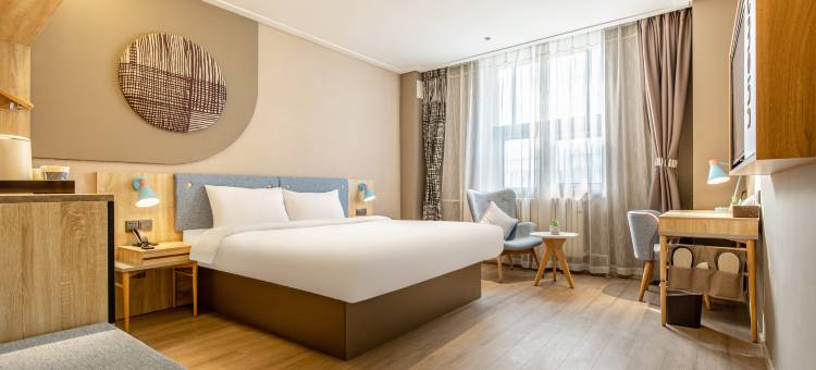 如家酒店·neo(济南遥墙国际机场店)图片