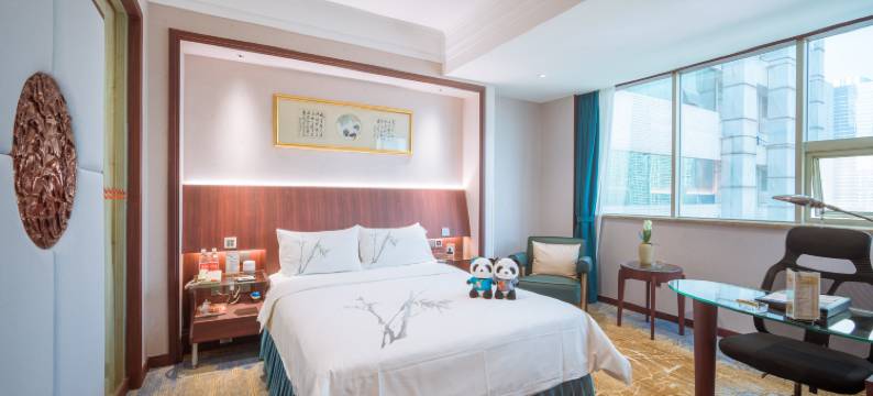 成都合江亭翰文大酒店(太古里店)图片