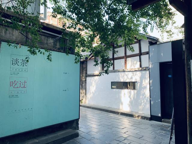 Chondeli zhuxia