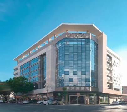 贵宾舍酒店(漳浦新都城市广场店)