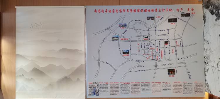 景德镇尚客逸居酒店(人民广场陶阳里店)图片