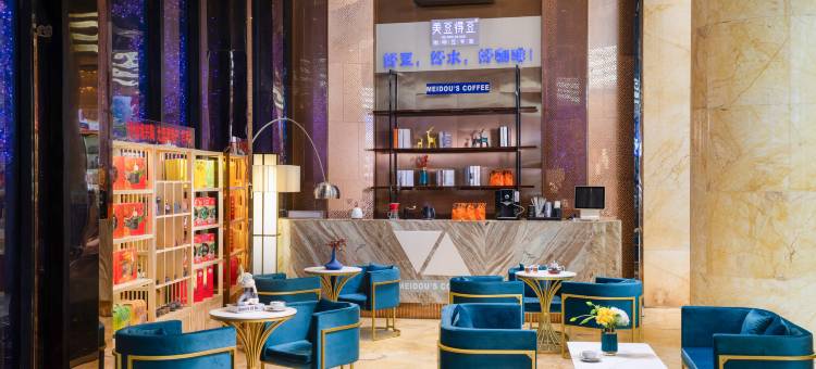 金庆盛大酒店(南宁青秀万达金湖广场地铁站店)图片