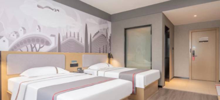 尚客优酒店(确山金山大道店)图片