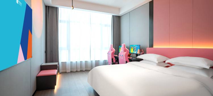 爱电竞酒店(温州南站店)图片