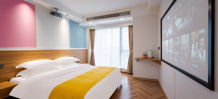 花里酒店(黄山高铁北站店)图片