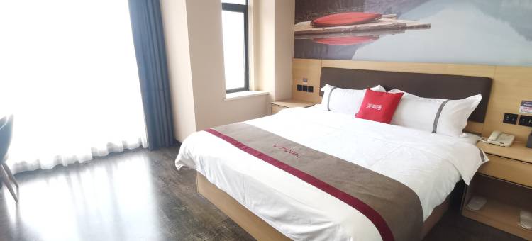 尚客优酒店(武汉同济医院航空路店)图片