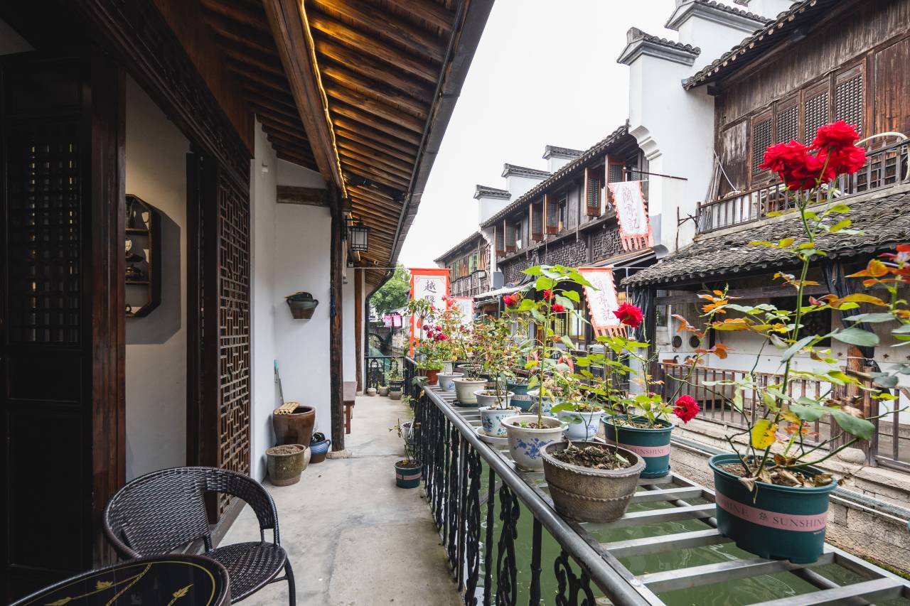 花筑·印岩寓庐·百年老台门·越医河景美宿(仓桥直街鲁迅故里店)图片