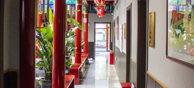 滦州古城嘉悦紫宸客栈图片