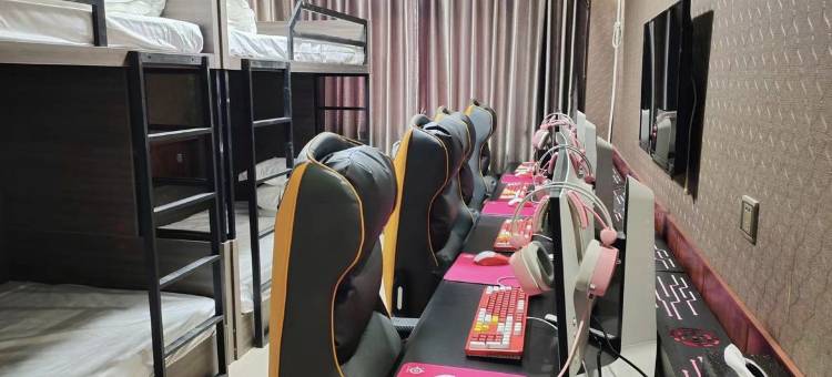 淇县竞鹅电竞酒店图片