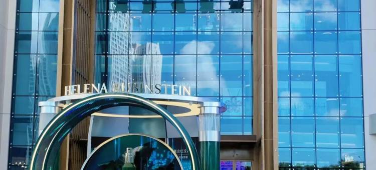 景咖城市民宿(三亚千古情免税城店)图片