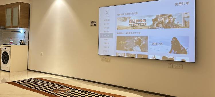 欢住公寓式酒店图片