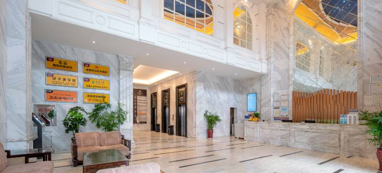 冷水江维多利亚国际酒店(信和广场商业步行街店)图片