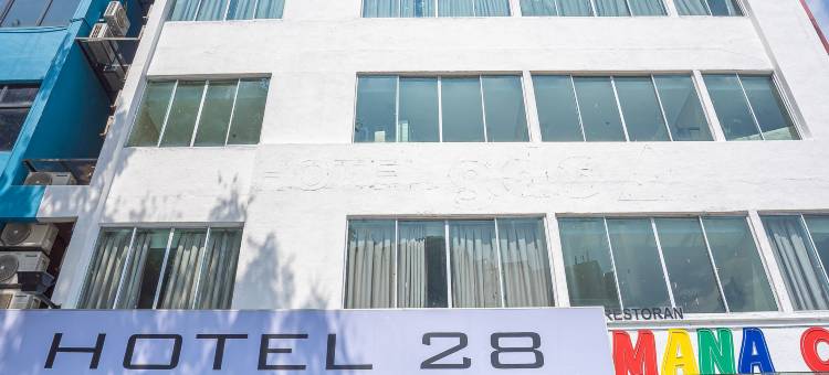 吉隆坡蒂蒂旺沙28酒店(Hotel 28 Titiwangsa Kuala Lumpur)图片