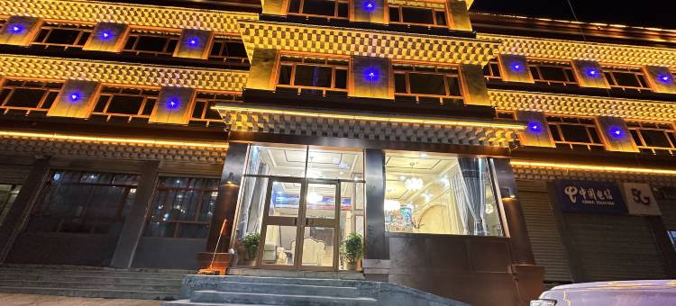 玛洋秀姆宾馆图片