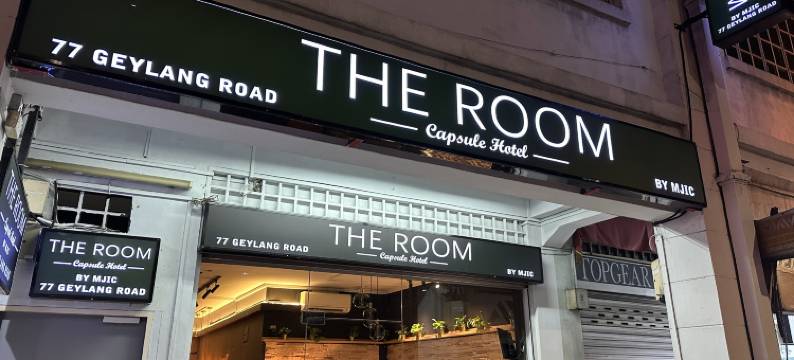 The Room 胶囊旅馆(The Room Capsule Hotel)图片