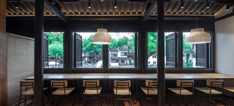 无锡南长街古运河德懋堂伯渎酒店图片