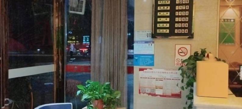 今凯悦酒店图片