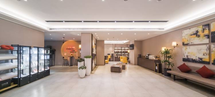 如家精选酒店(西安高新南二环丰庆公园地铁站店)图片