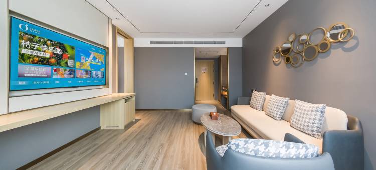 桔子酒店(天津文化中心店)图片