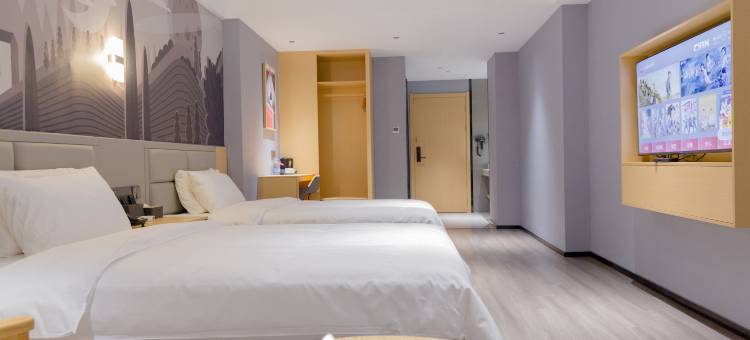 橙客酒店(阳新明月湾店)图片