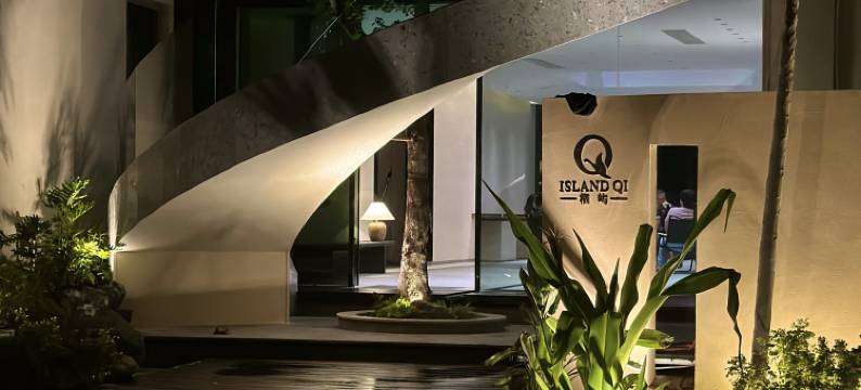 栖屿度假别墅图片