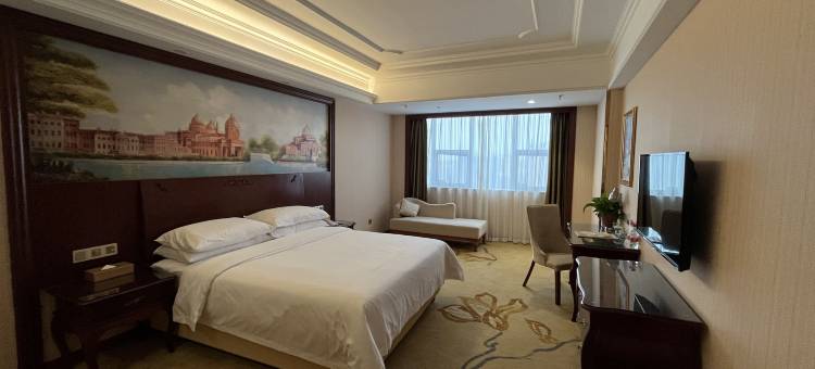 维也纳国际酒店(金乡店)图片