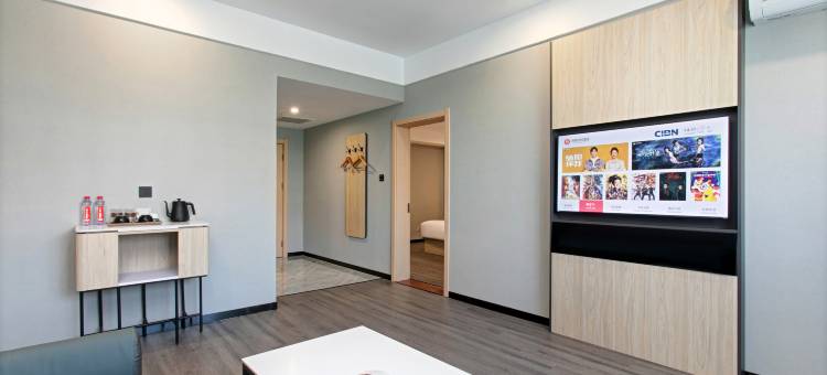 尚客优悦酒店(平定府新街店)图片