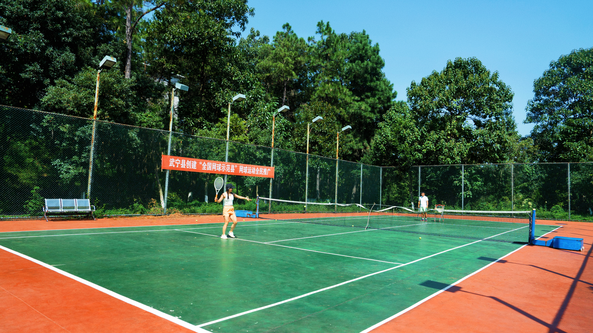 Wuning HotelOver view