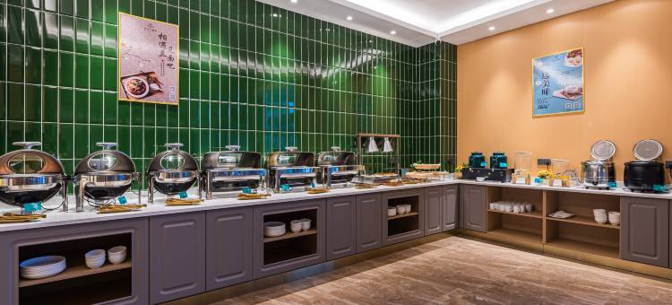 白玉兰酒店(新余暨阳中山路店)图片