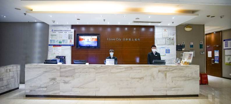 城市便捷酒店(重庆渝中区大坪地铁站店)图片